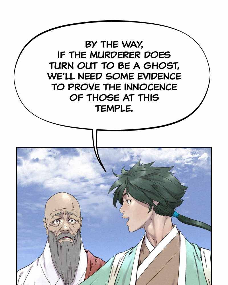 Moshin Hunter chapter 42 page 121