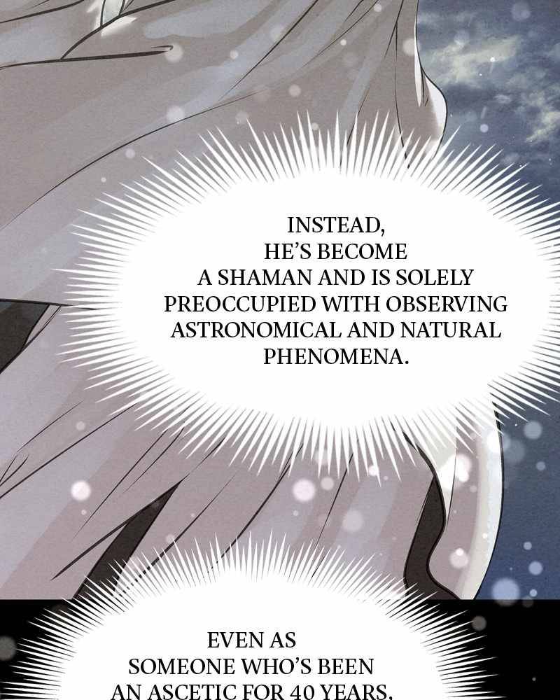 Moshin Hunter chapter 42 page 13