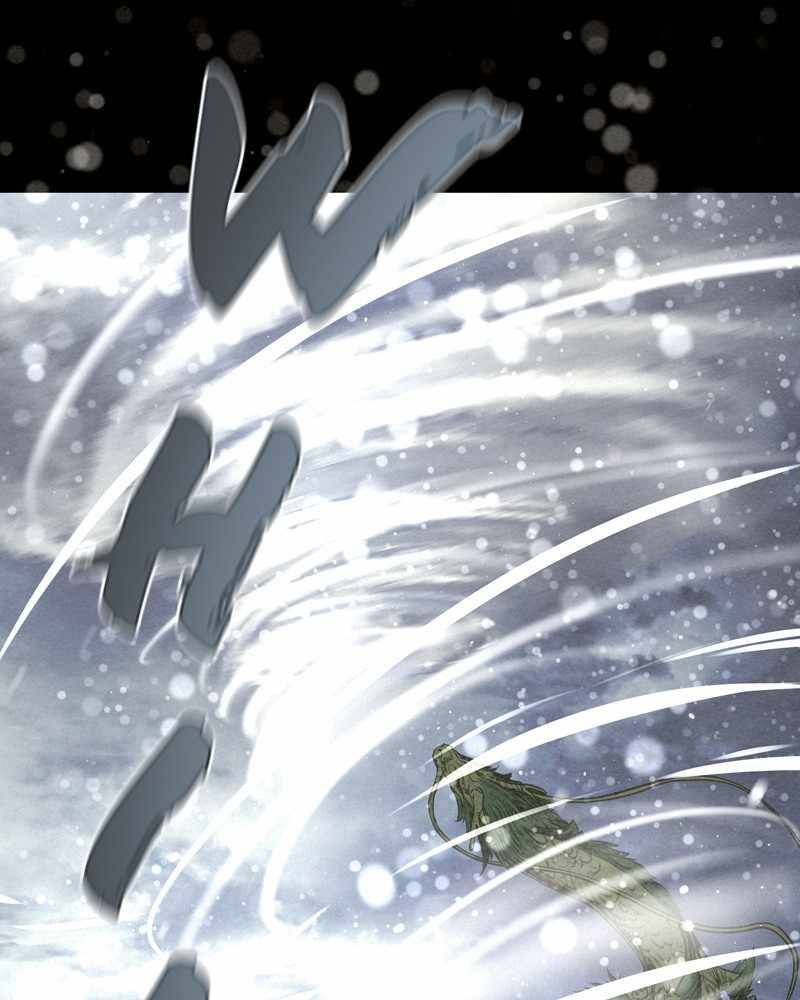 Moshin Hunter chapter 42 page 28