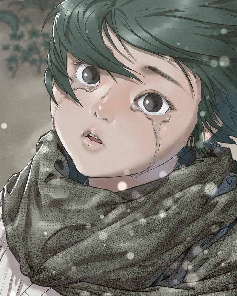 Moshin Hunter chapter 42 page 39