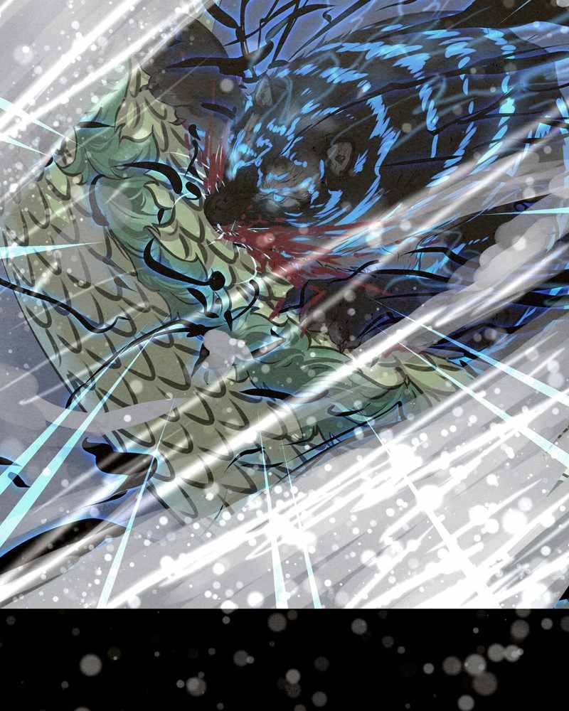 Moshin Hunter chapter 42 page 48