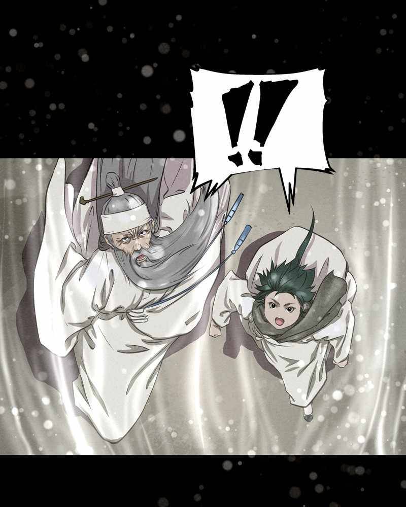 Moshin Hunter chapter 42 page 62