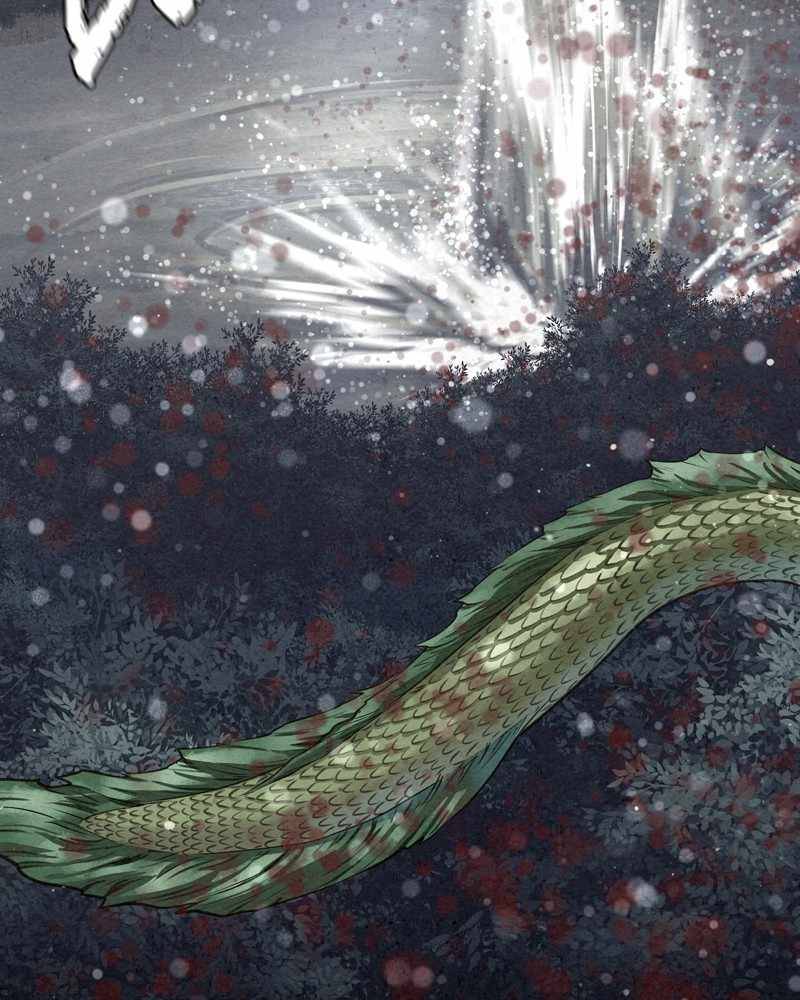 Moshin Hunter chapter 42 page 74