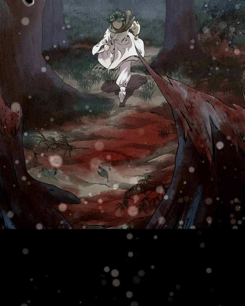 Moshin Hunter chapter 42 page 79