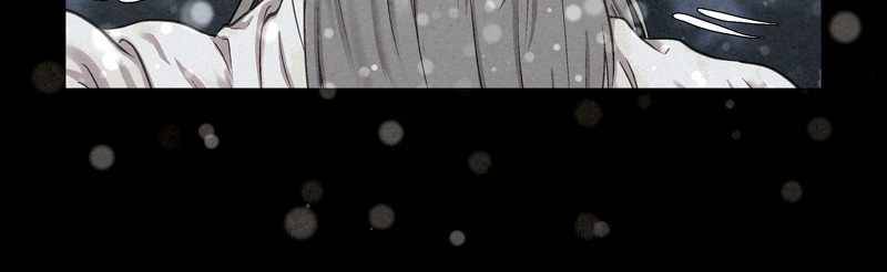 Moshin Hunter chapter 42 page 85