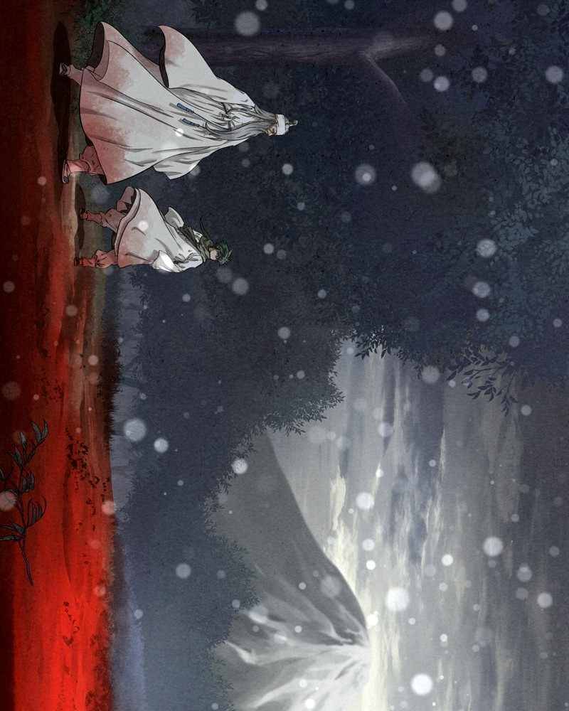 Moshin Hunter chapter 42 page 93