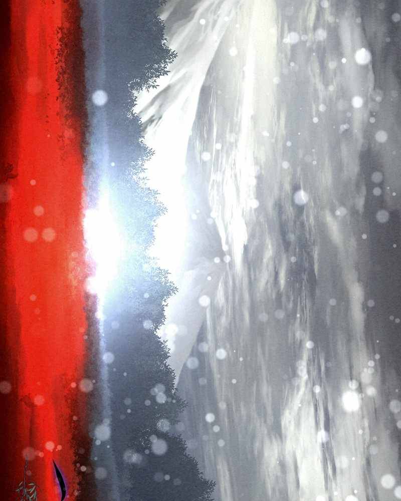 Moshin Hunter chapter 42 page 94