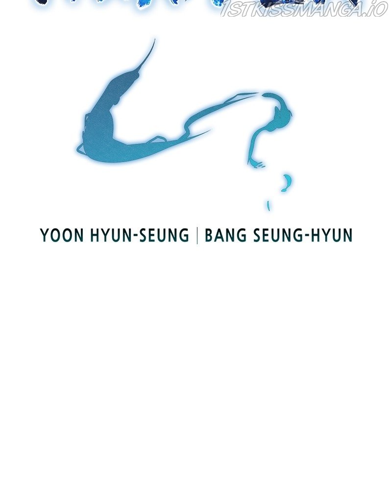 Moshin Hunter chapter 43 page 3