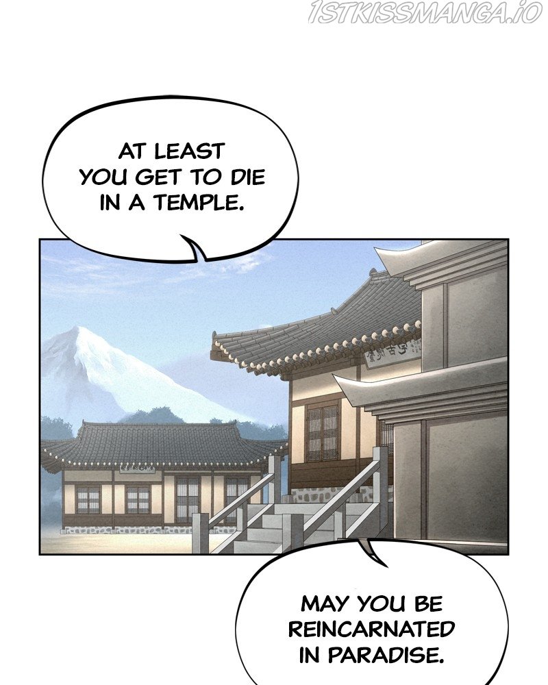 Moshin Hunter chapter 43 page 59