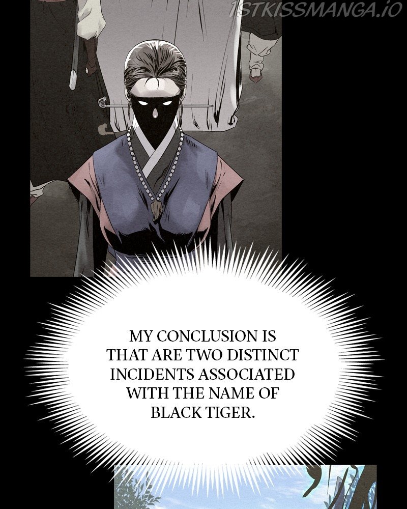 Moshin Hunter chapter 43 page 77