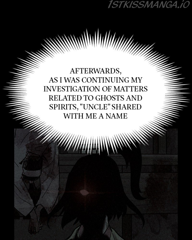 Moshin Hunter chapter 43 page 80