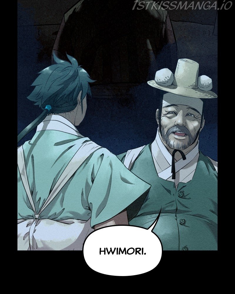 Moshin Hunter chapter 43 page 81