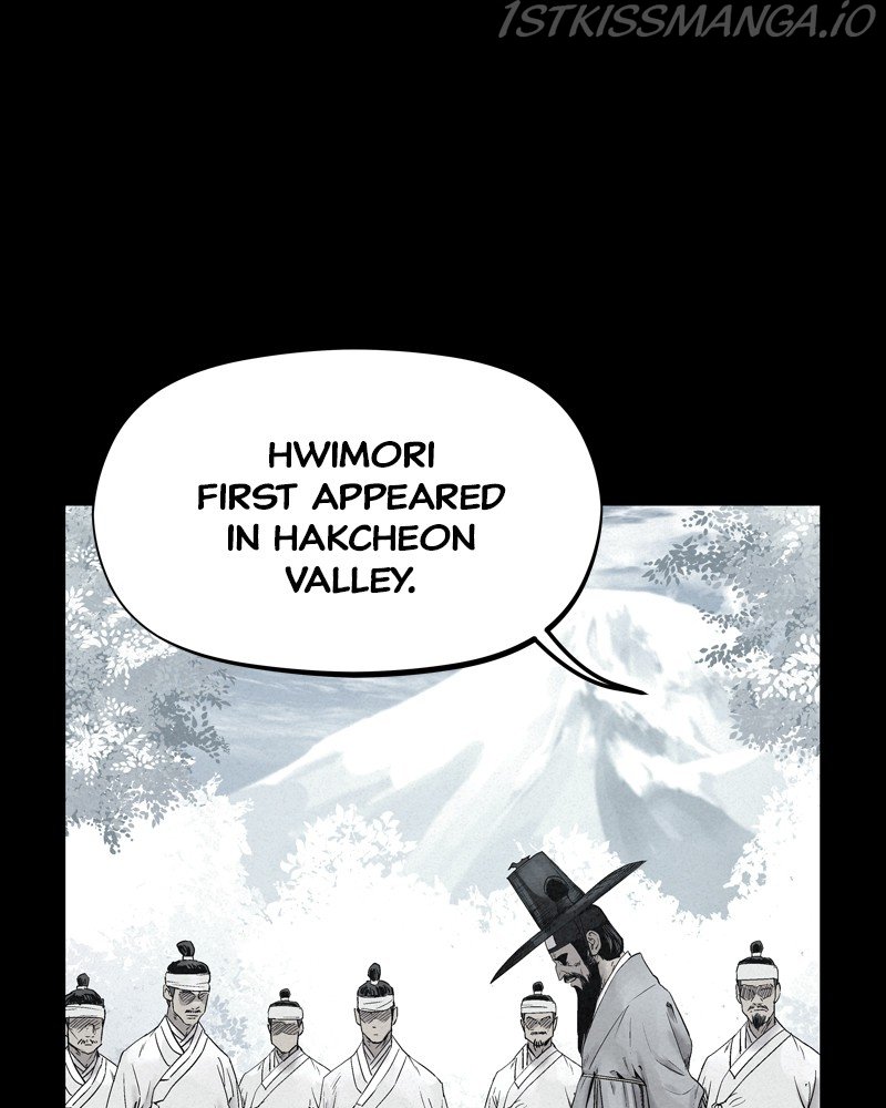 Moshin Hunter chapter 43 page 82