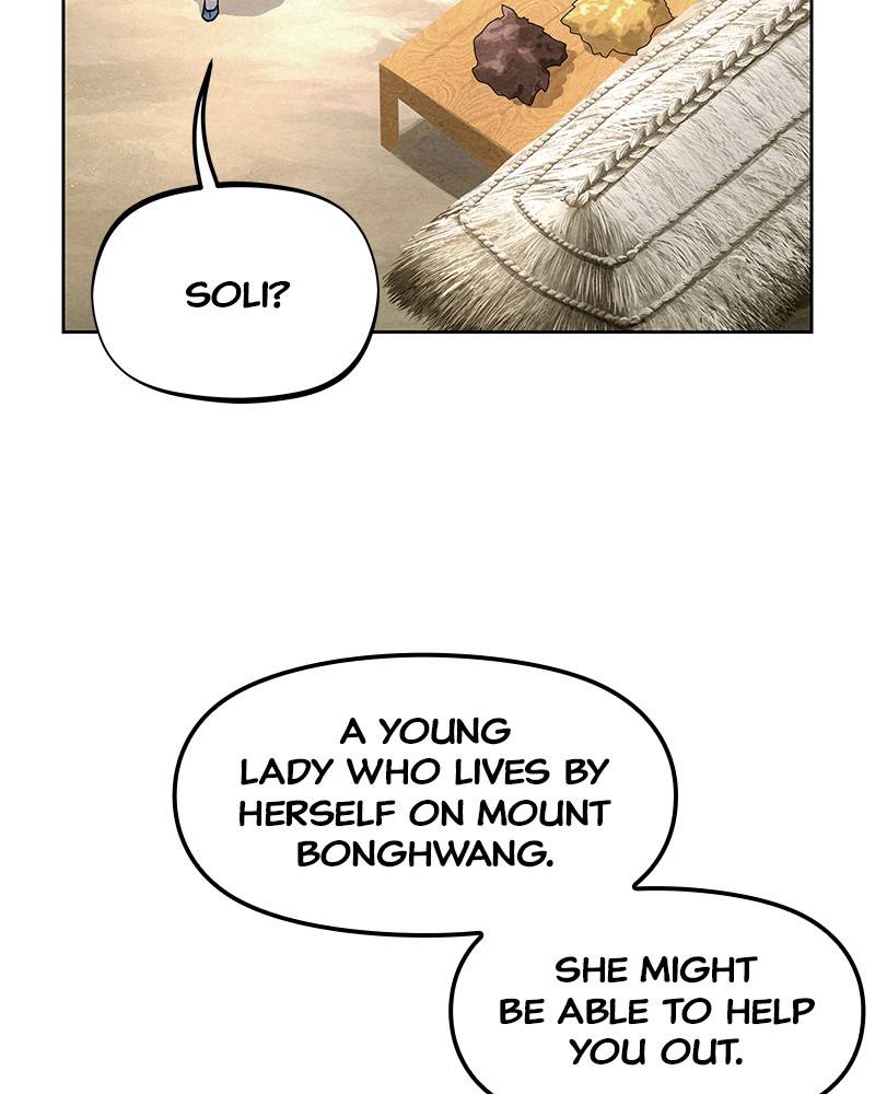 Moshin Hunter chapter 49 page 104