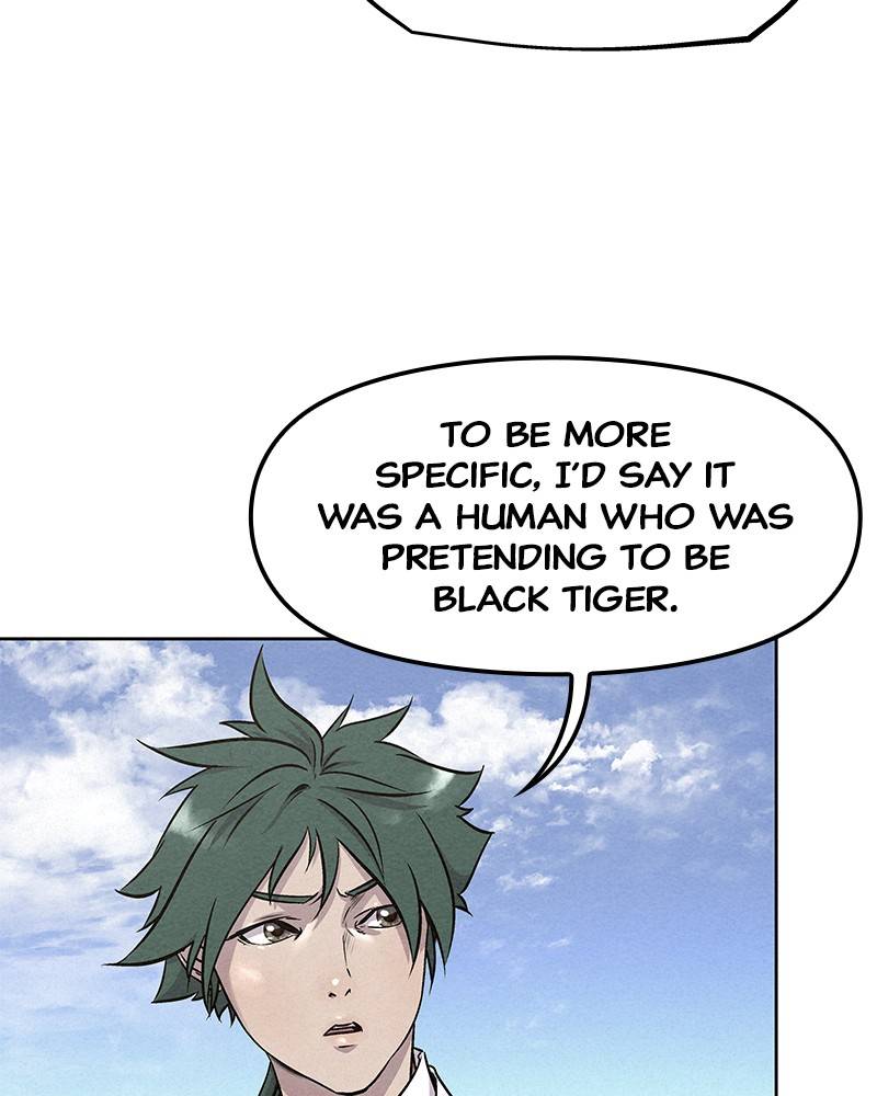 Moshin Hunter chapter 49 page 76