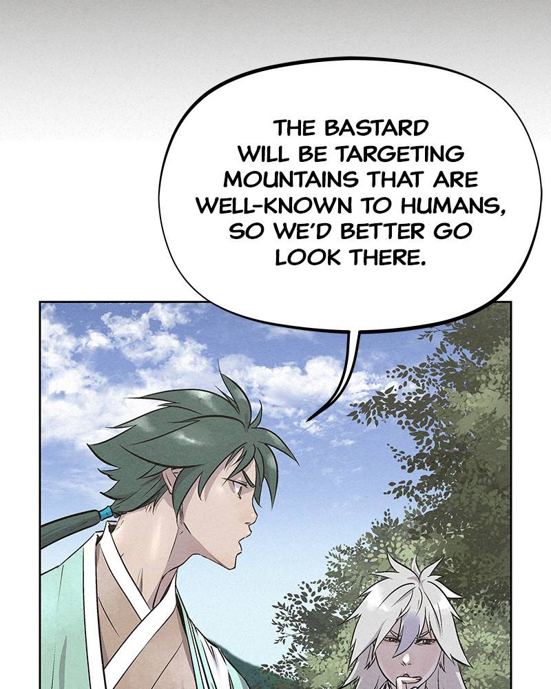 Moshin Hunter chapter 49 page 83