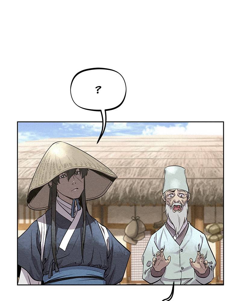 Moshin Hunter chapter 50 page 111