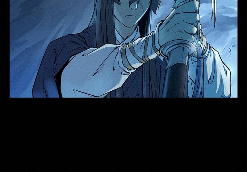 Moshin Hunter chapter 50 page 7