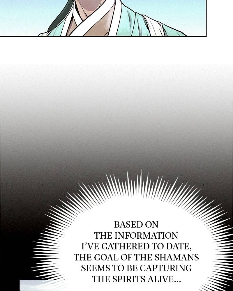 Moshin Hunter chapter 50 page 77