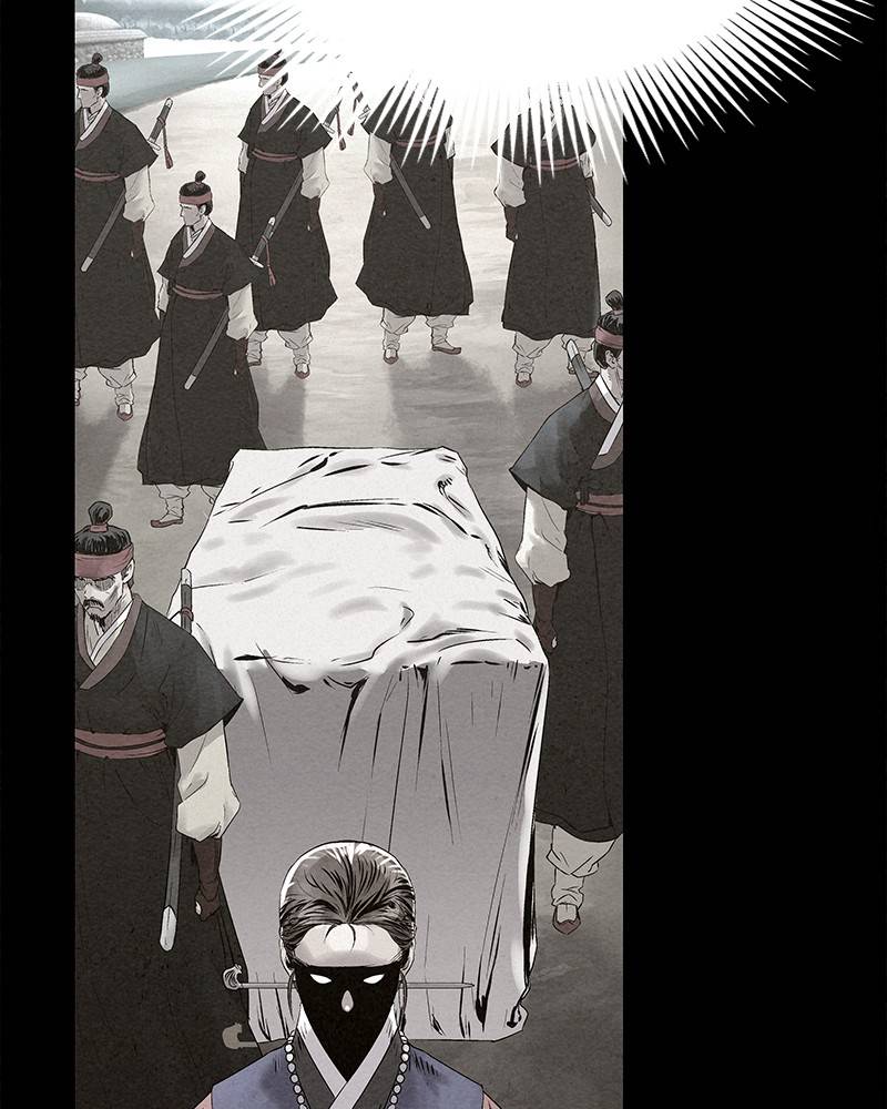 Moshin Hunter chapter 50 page 78