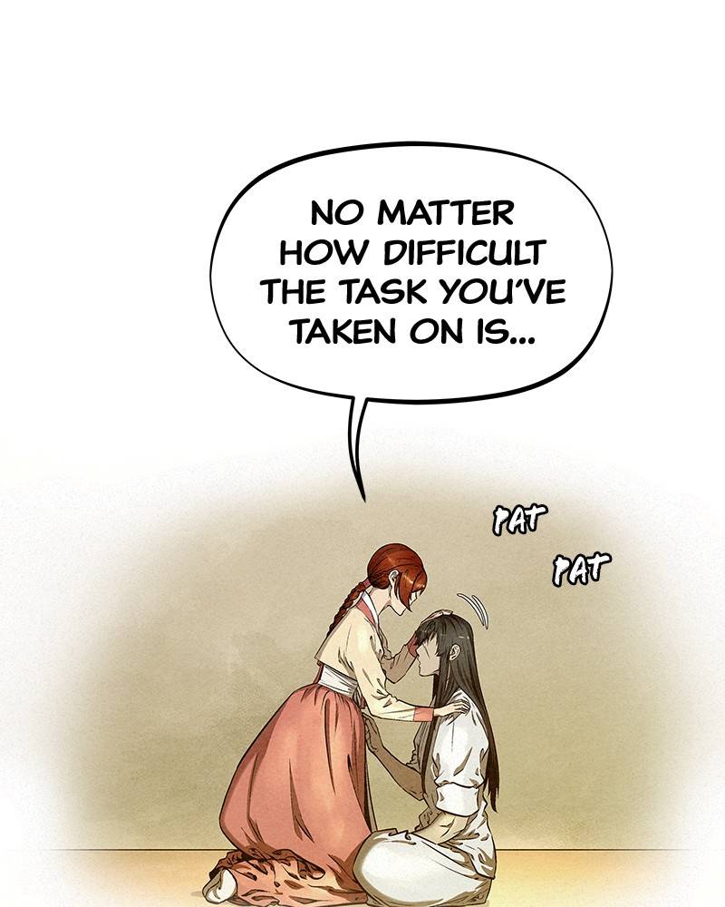 Moshin Hunter chapter 52 page 17