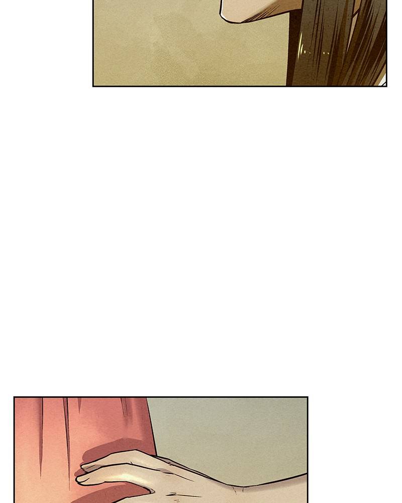 Moshin Hunter chapter 52 page 21