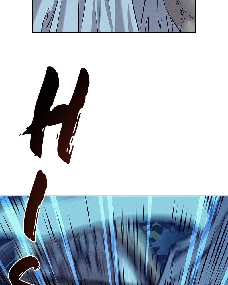 Moshin Hunter chapter 52 page 50