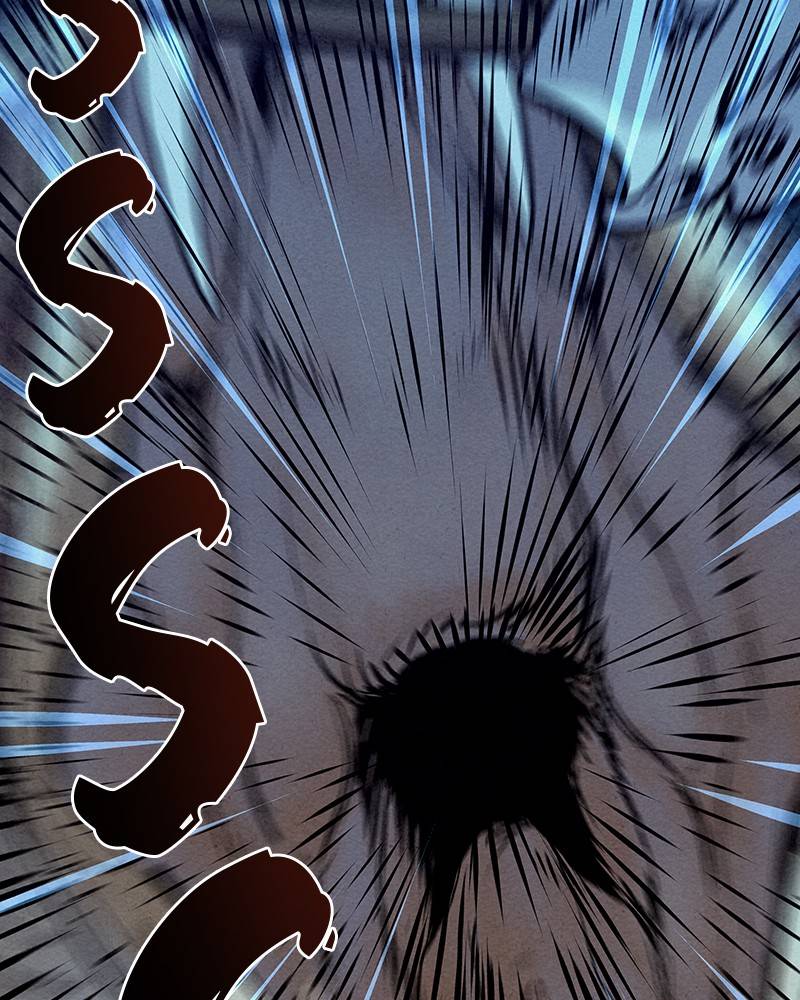 Moshin Hunter chapter 52 page 51