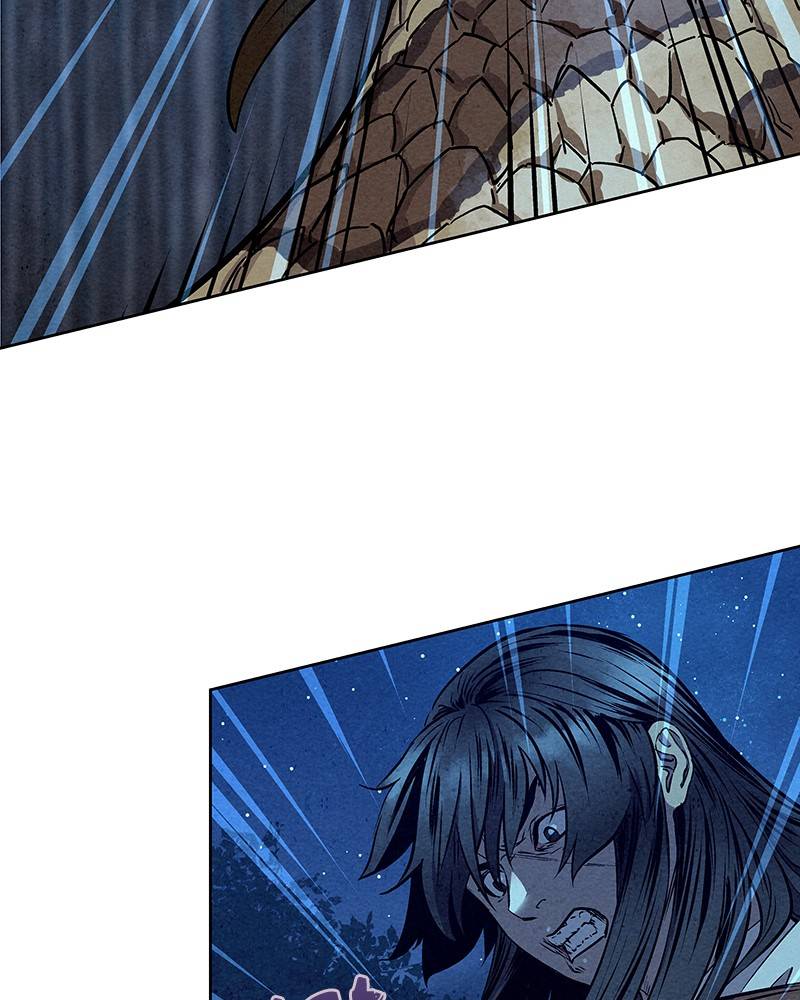 Moshin Hunter chapter 52 page 71