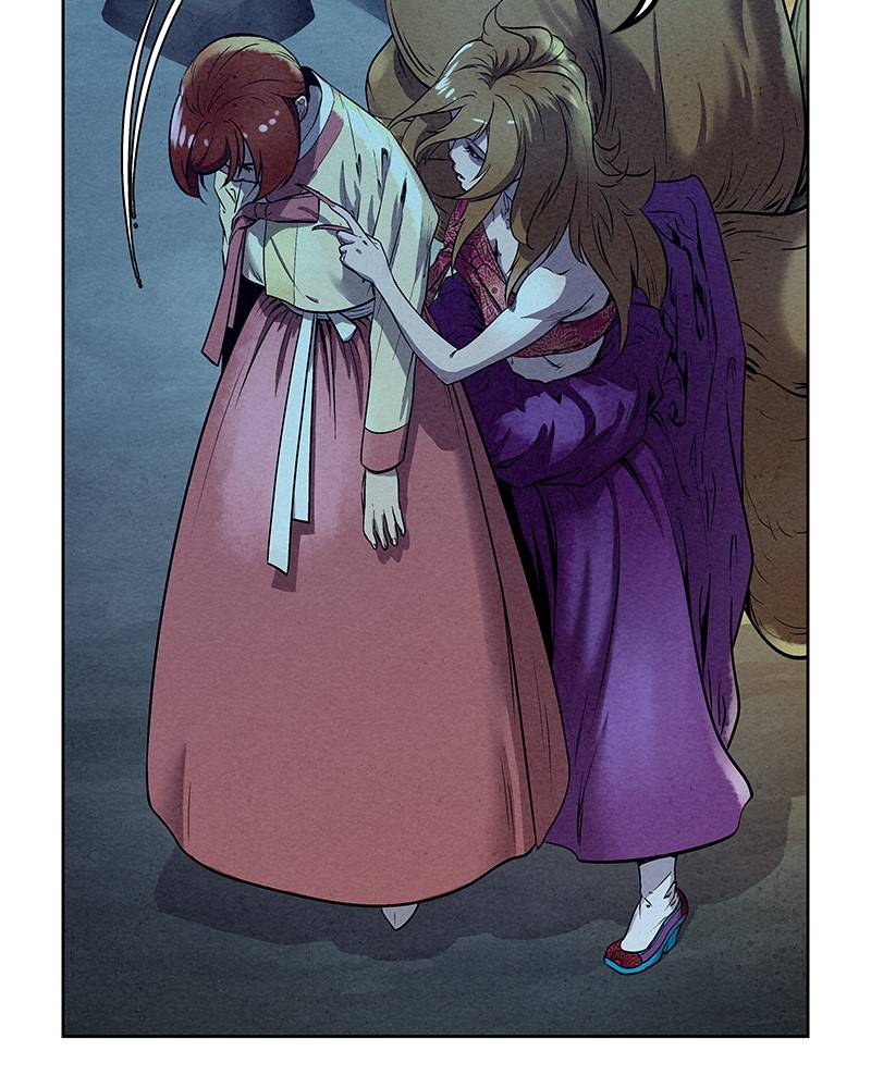 Moshin Hunter chapter 52 page 94