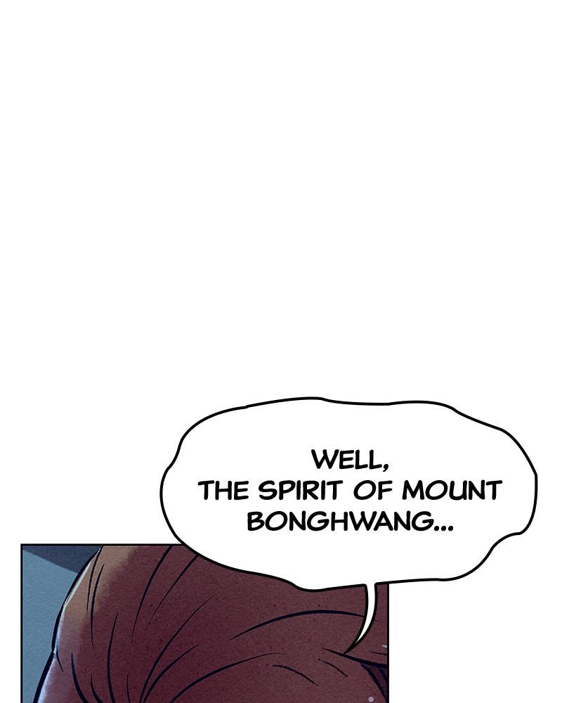 Moshin Hunter chapter 52 page 95