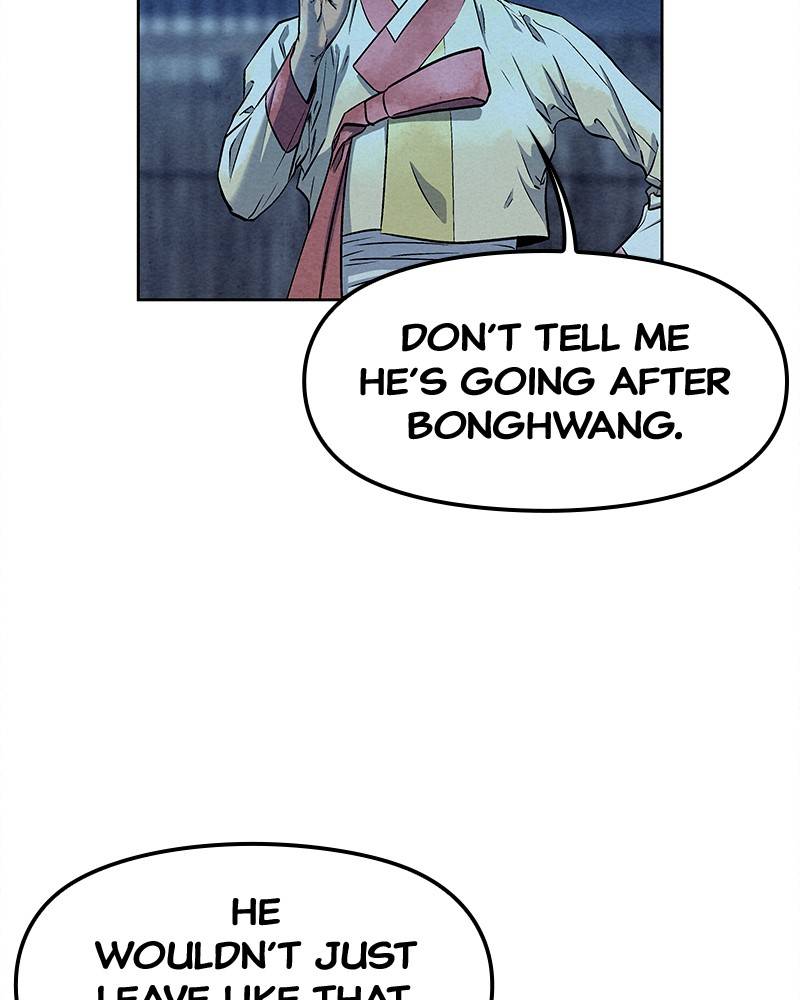 Moshin Hunter chapter 53 page 100