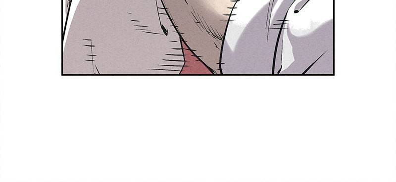 Moshin Hunter chapter 53 page 127