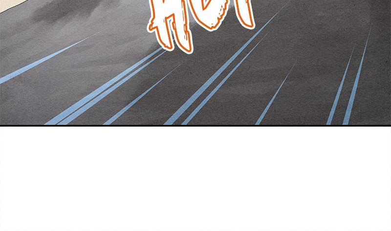 Moshin Hunter chapter 53 page 143