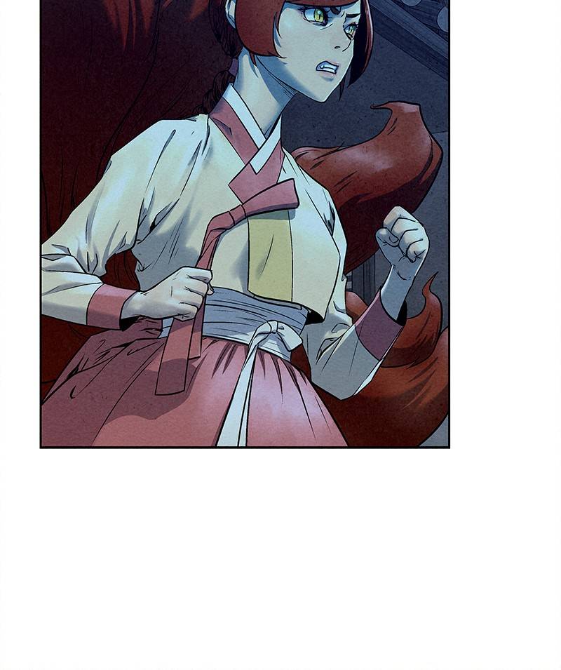 Moshin Hunter chapter 53 page 16