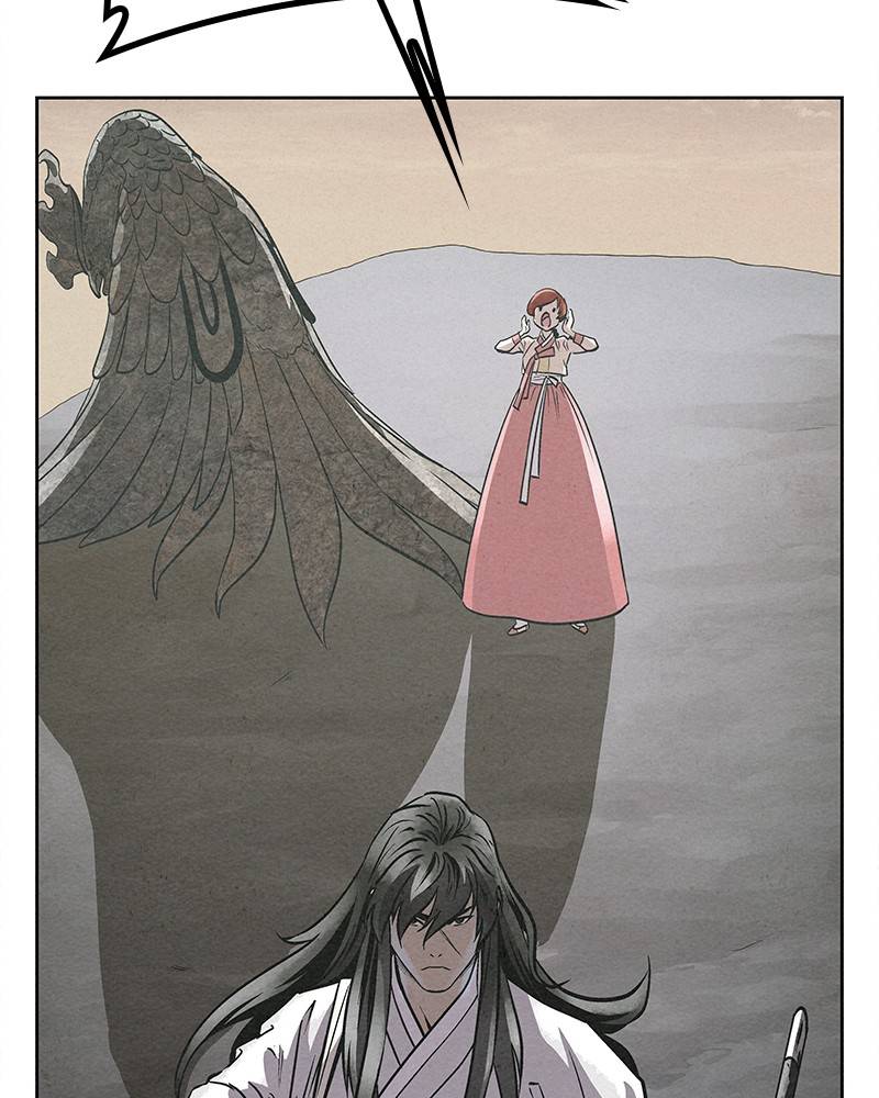 Moshin Hunter chapter 54 page 130