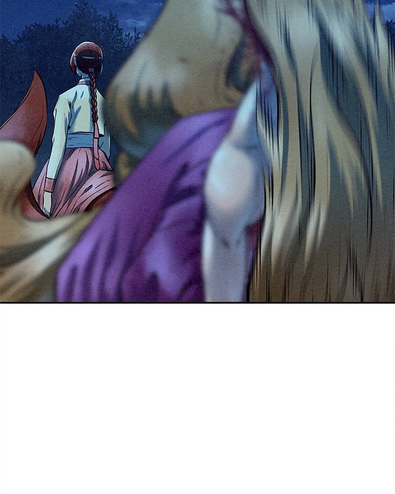 Moshin Hunter chapter 54 page 54