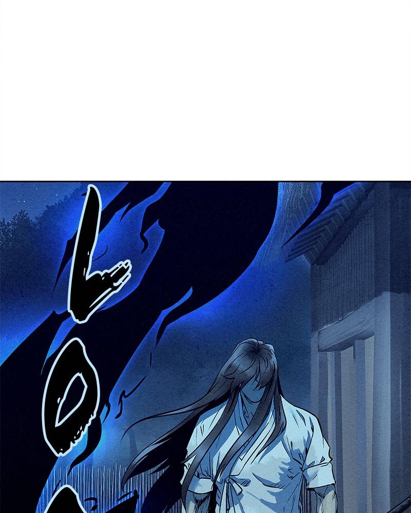 Moshin Hunter chapter 54 page 61