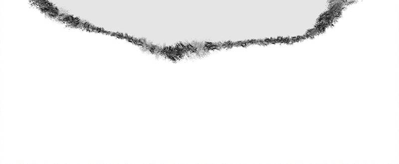 Moshin Hunter chapter 54 page 8