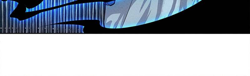 Moshin Hunter chapter 54 page 80