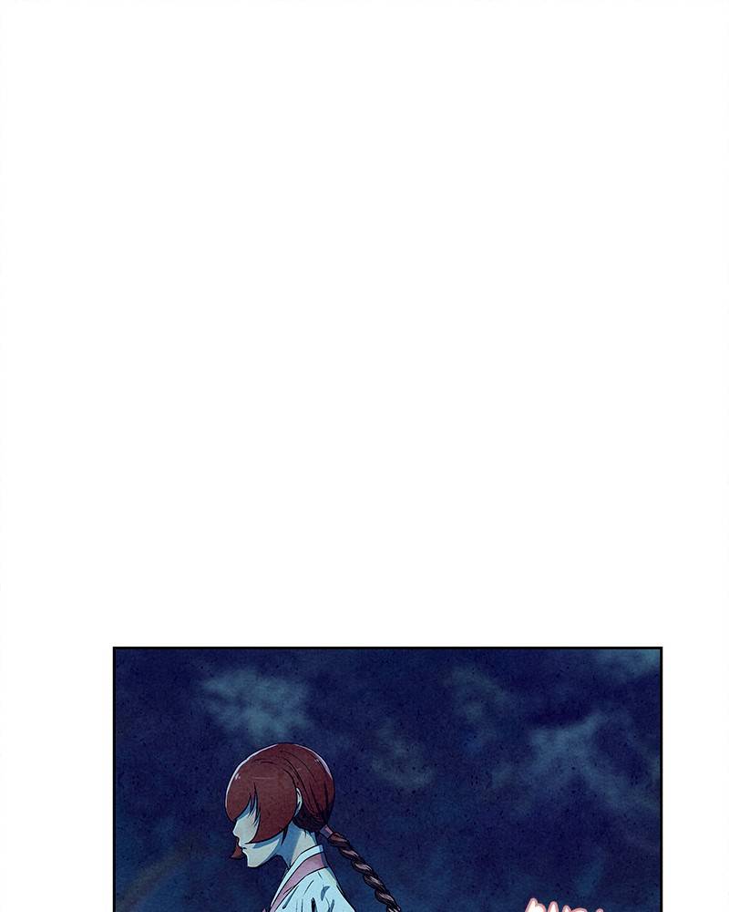 Moshin Hunter chapter 54 page 81