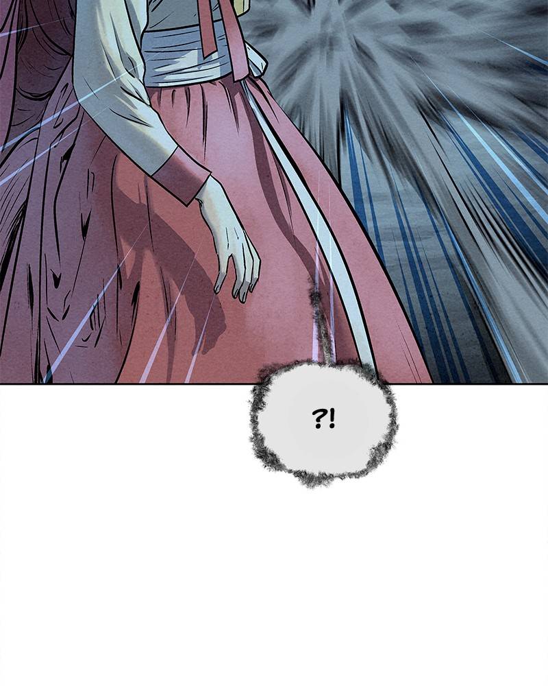 Moshin Hunter chapter 55 page 19