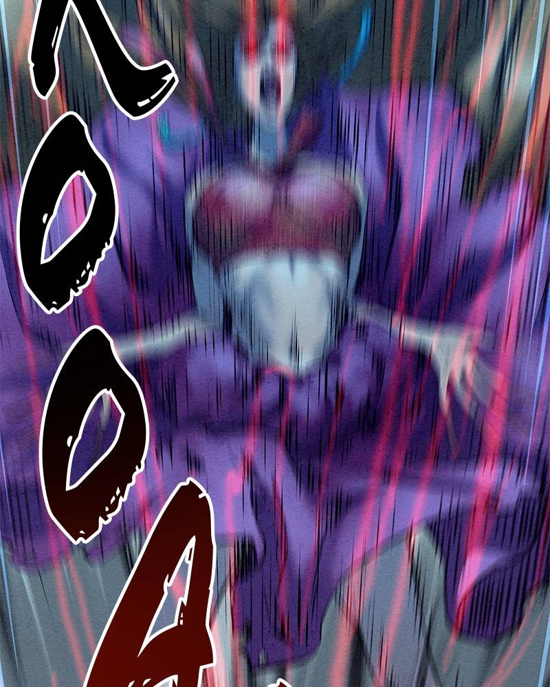 Moshin Hunter chapter 55 page 28