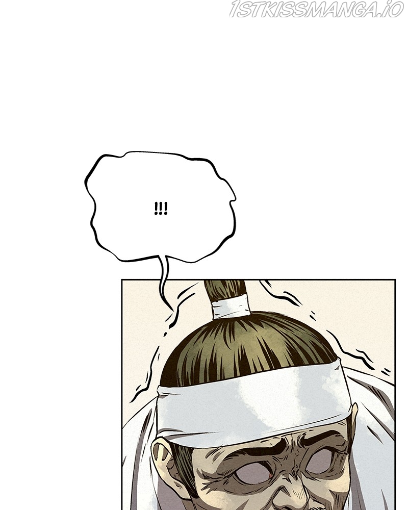 Moshin Hunter chapter 57 page 19