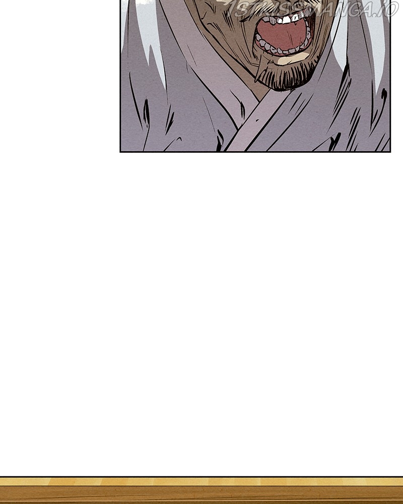 Moshin Hunter chapter 57 page 20