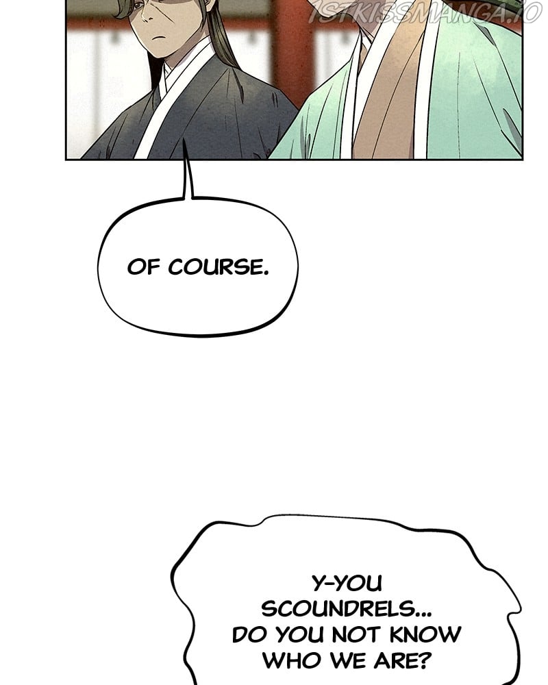 Moshin Hunter chapter 57 page 28