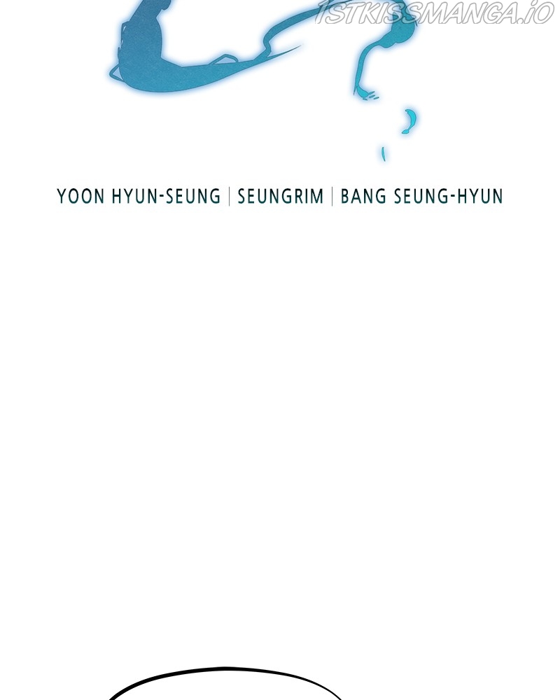 Moshin Hunter chapter 57 page 3