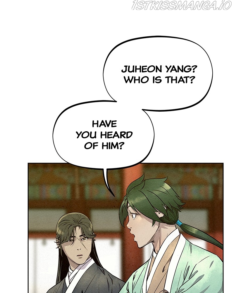 Moshin Hunter chapter 57 page 32