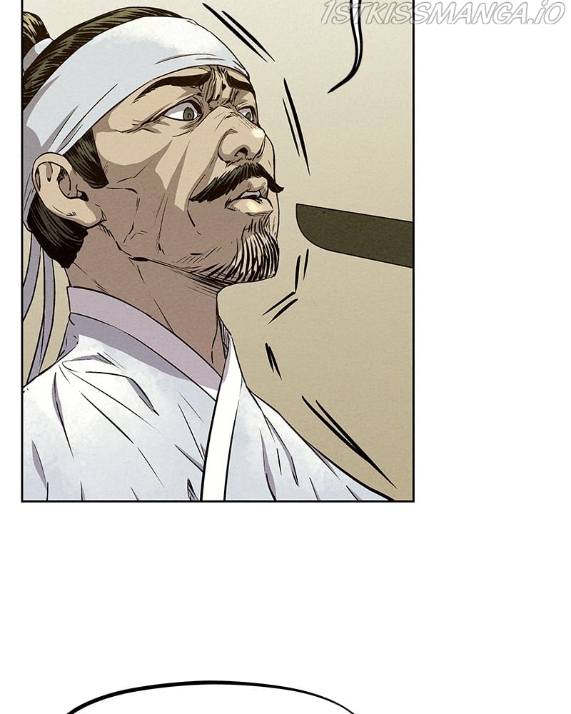 Moshin Hunter chapter 57 page 37