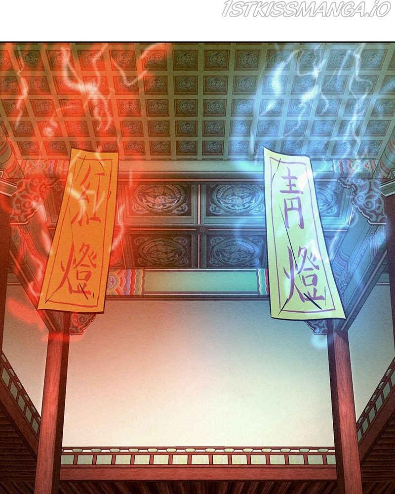 Moshin Hunter chapter 57 page 41